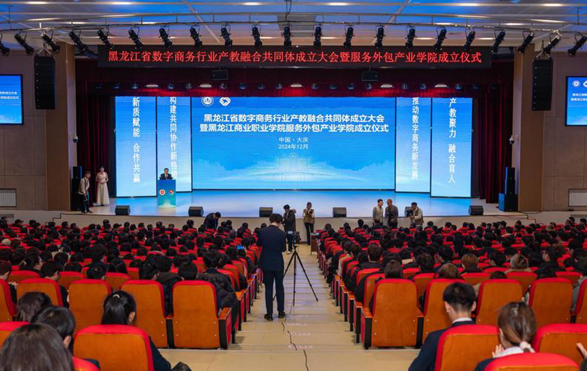 数码科技公司的成长与挑战：行业动态解析
